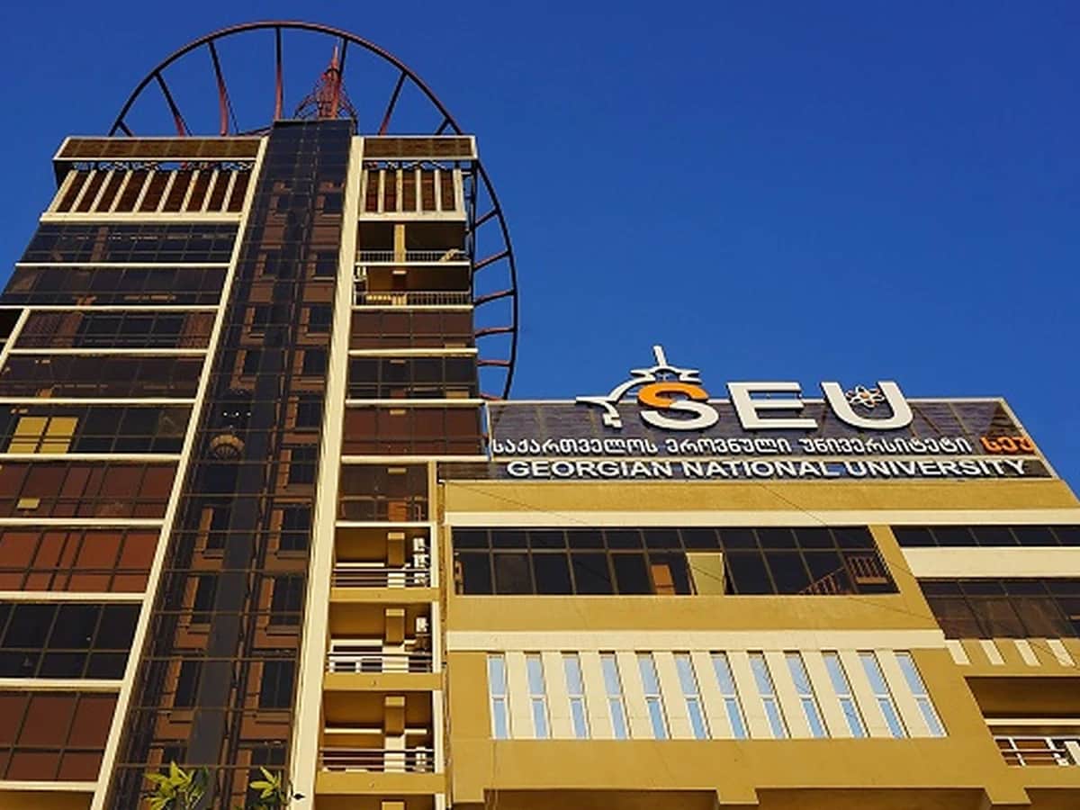 Georgian National University (SEU) campus building in Tbilisi, Georgia, Georgia